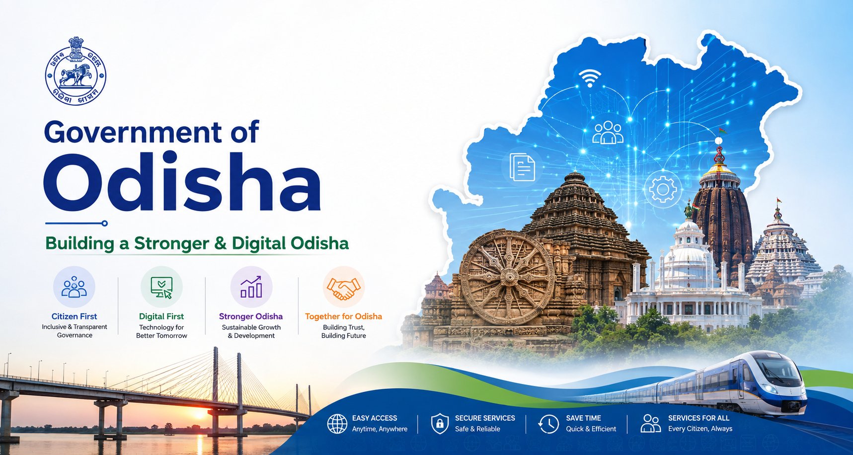 Government of Odisha