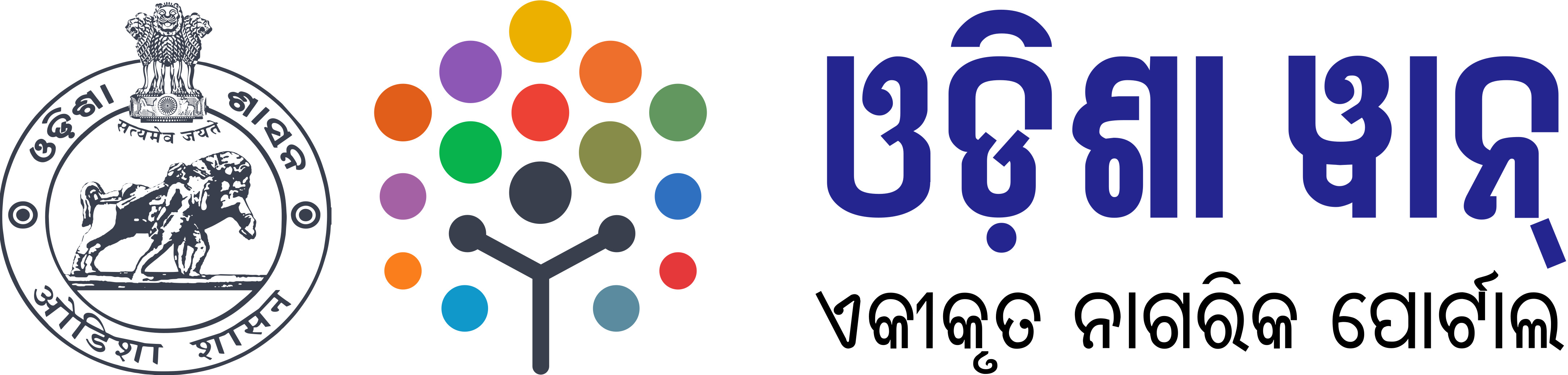 Odisha One
